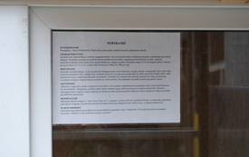 Zagroda Tulu Tulu w Koniecznie. 72