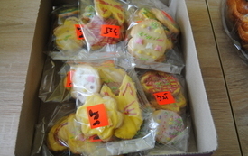 Przed kościołem parafialnym w nadchodzącą niedzielę na mieszkańc&oacute;w będą czekały ozdoby i wielkanocne przysmaki przygotowane przez uczni&oacute;w Szkoły Podstawowej w Bebelnie. 4