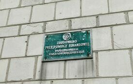 Jeszcze w tym roku strażnica OSP w Międzylesiu zostanie docieplona. 5