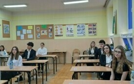Maturzyści Sikorskiego. 1