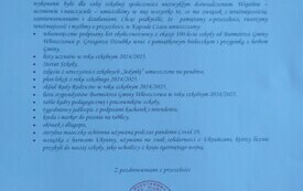 W kapsule czasu umieszczone zostaną przedmioty związane z działalnością szkoły, a także przesłania dla następnych pokoleń.  1