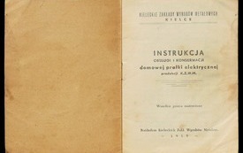 Końc&oacute;wka lat 50 XX wieku była dla Kielc wyjątkowa. Miasto produkowało hitowe marki - pralki, majonez i motocykle SHL.   6