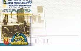 Końc&oacute;wka lat 50 XX wieku była dla Kielc wyjątkowa. Miasto produkowało hitowe marki - pralki, majonez i motocykle SHL.   21
