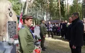 Uroczystość patriotyczna na Pękowcu. 1