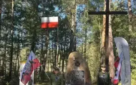 Uroczystość patriotyczna na Pękowcu. 3