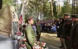 Uroczystość patriotyczna na Pękowcu. 24