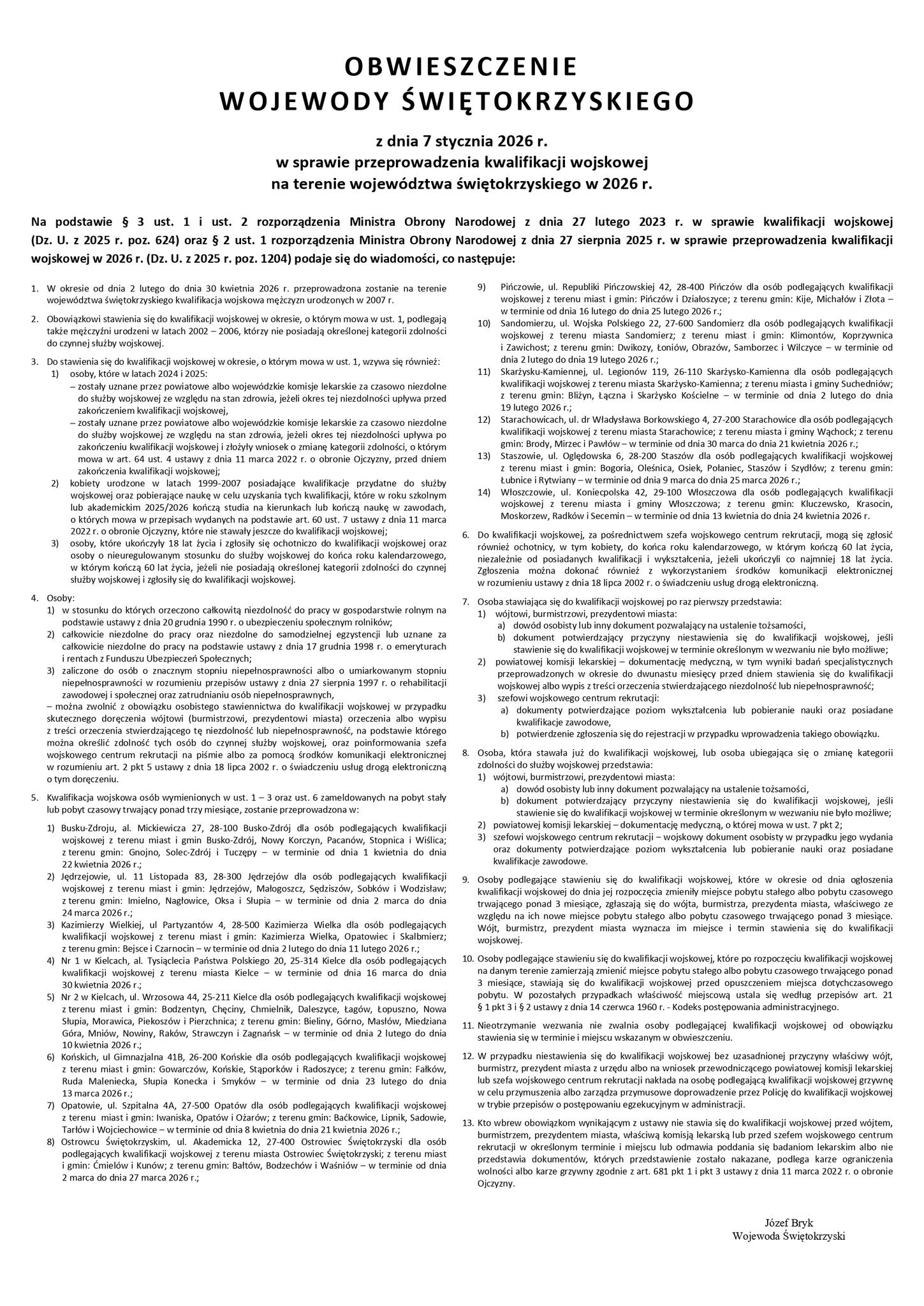 kwalifikacja_wojskowa2-(1)