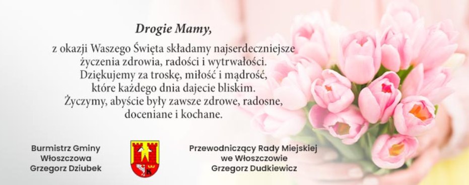 matka_2026