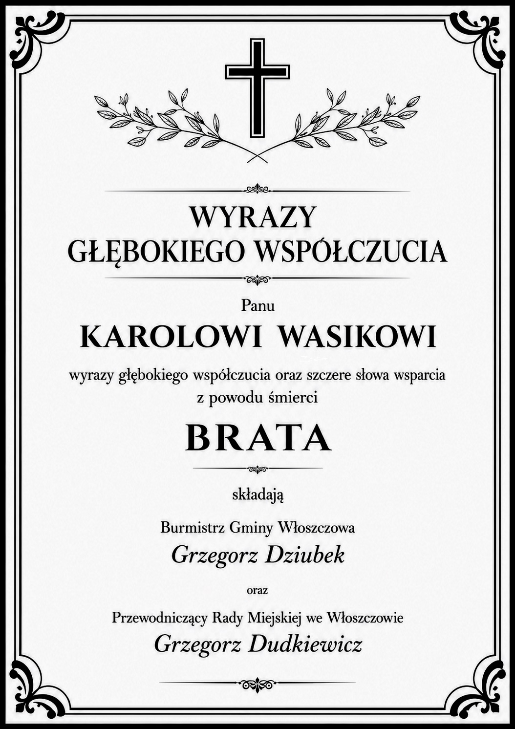 wasik2