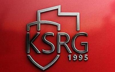Zdjęcie do Nowe logo krajowego systemu ratowniczo-gaśniczego
