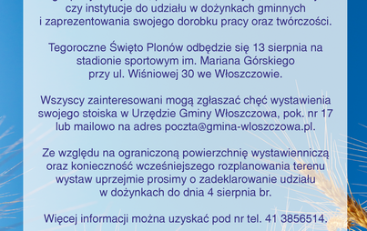 Zdjęcie do Dożynki Gminne 2023.  Zaproszenie dla wystawc&oacute;w
