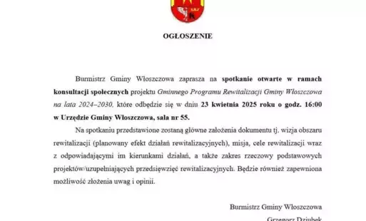 Zdjęcie do Zaproszenie na otwarte spotkanie w ramach konsultacji społecznych