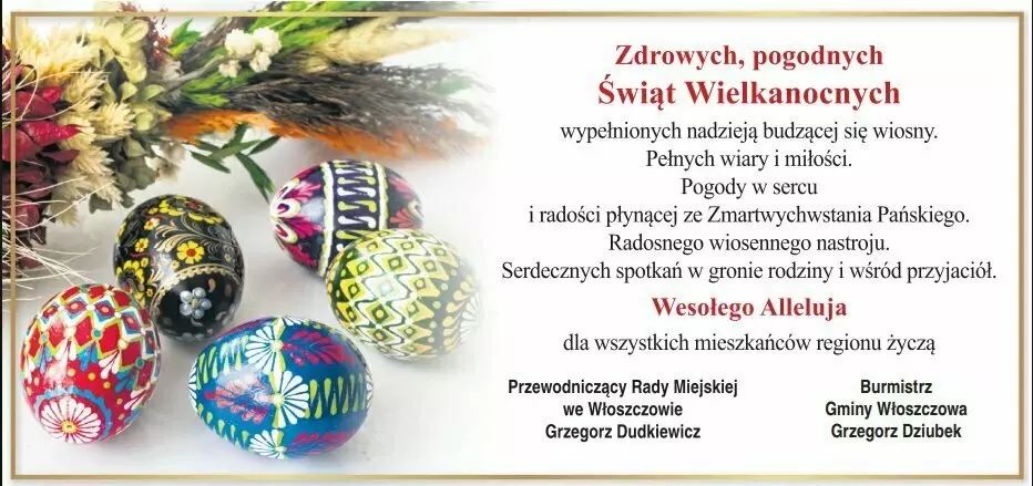 Zdjęcie do Życzenia Wielkanocne 2025