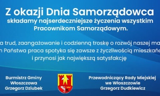 Zdjęcie do Dzień Samorządowca. Życzenia