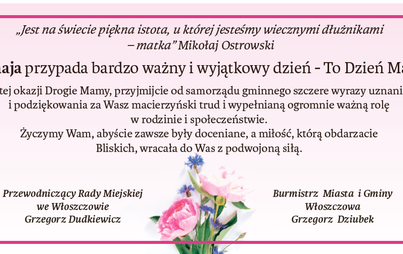 Zdjęcie do Dzień Matki - życzenia