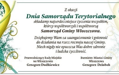 Zdjęcie do Dzień Samorządu Terytorialnego  - życzenia